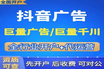 百度视频广告投放技巧：案例分享成功经验